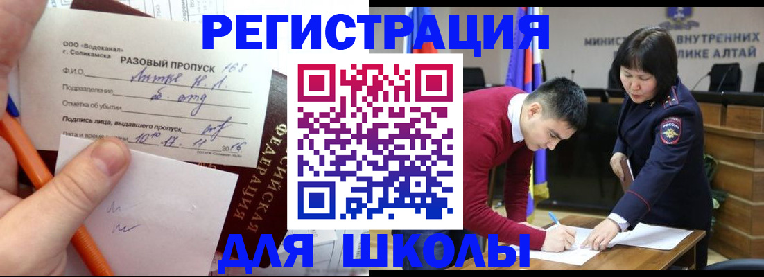 форма 3 в Кирсе